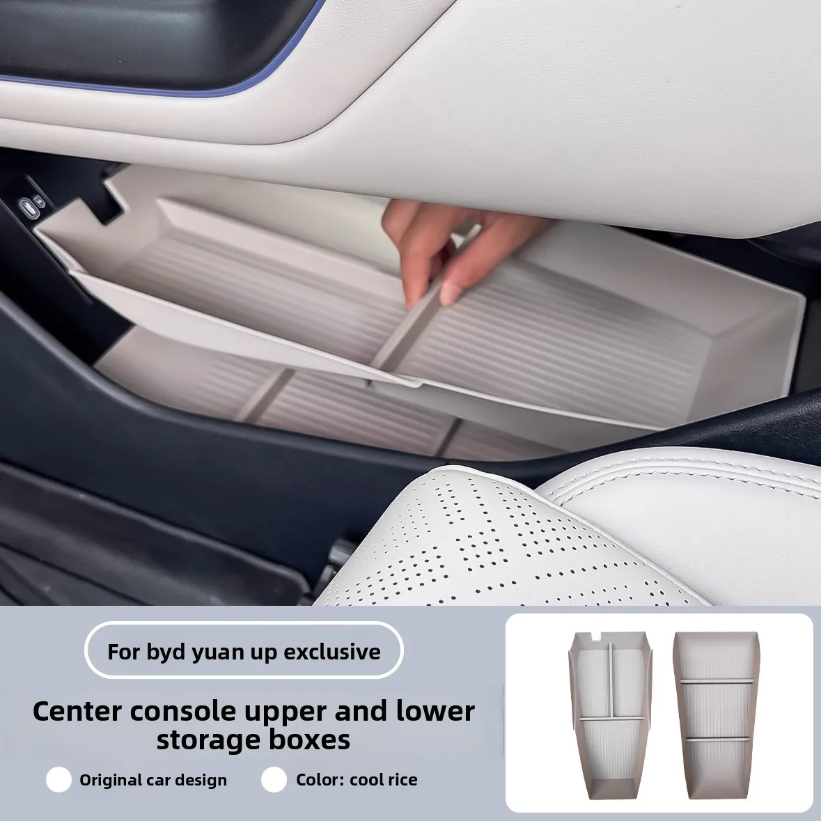 

Car Central Control Armrest Double-layer Storage Box Original Color Storage Box Interior Supplies for BYD Yuan Up ATTO2 24-25