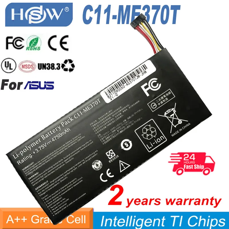 C11-ME370T battery for ASus GOOGLE Nexus 7 4750mAh