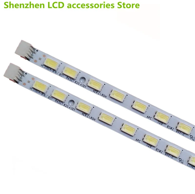 FOR Hisense  LED32T36   RSAG8.038.3082 HE315FH-E51 LBT3212S-HAA    38LED  355MM   100%NEW