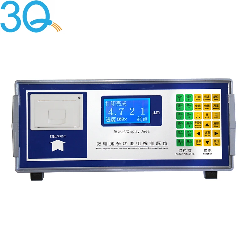 3Q nickel tin lead single coating multi-layer plating electrolytic thickness gauge