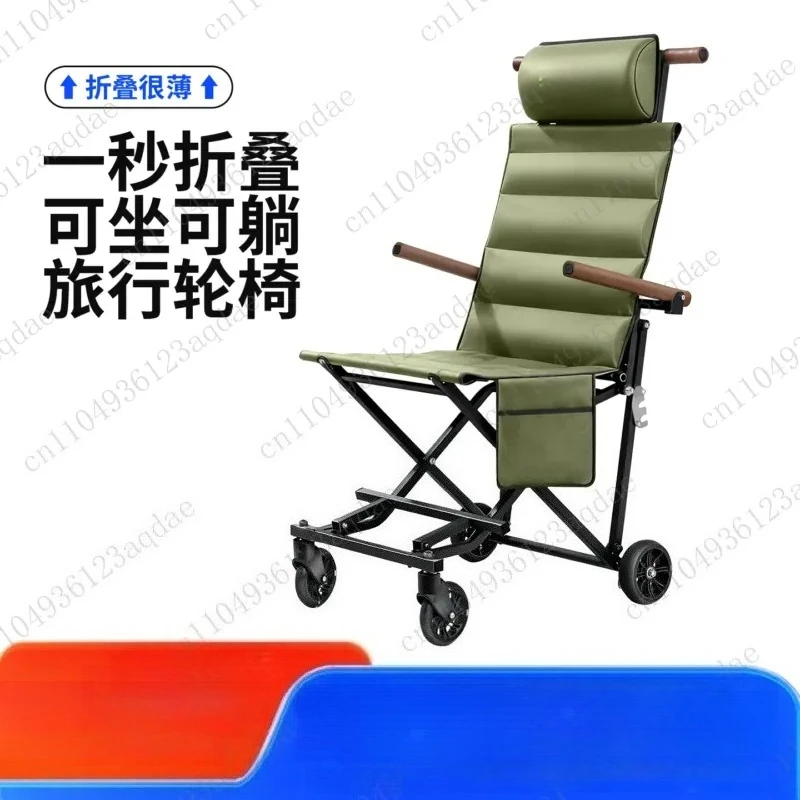 

travel scooter folding chair lightweight outdoor folding trolley