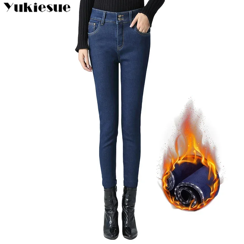 

High Waist Women thick warm Jeans clothes Stretch Mom Skinny Jeans For Women Autumn Winter Jeans With High Waist Jean Femme