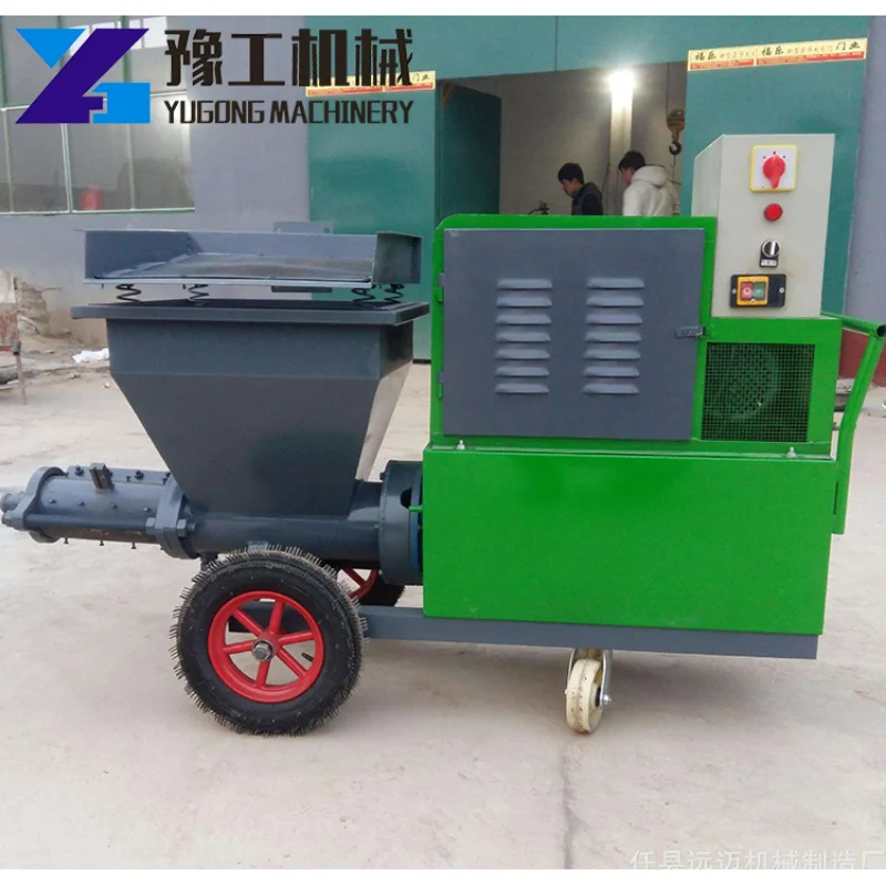 Electric Putty Cement Mortar Stucco Sprayer Spraying Painting Machine Mortar Sprayer Wall Concrete Spraying Machine