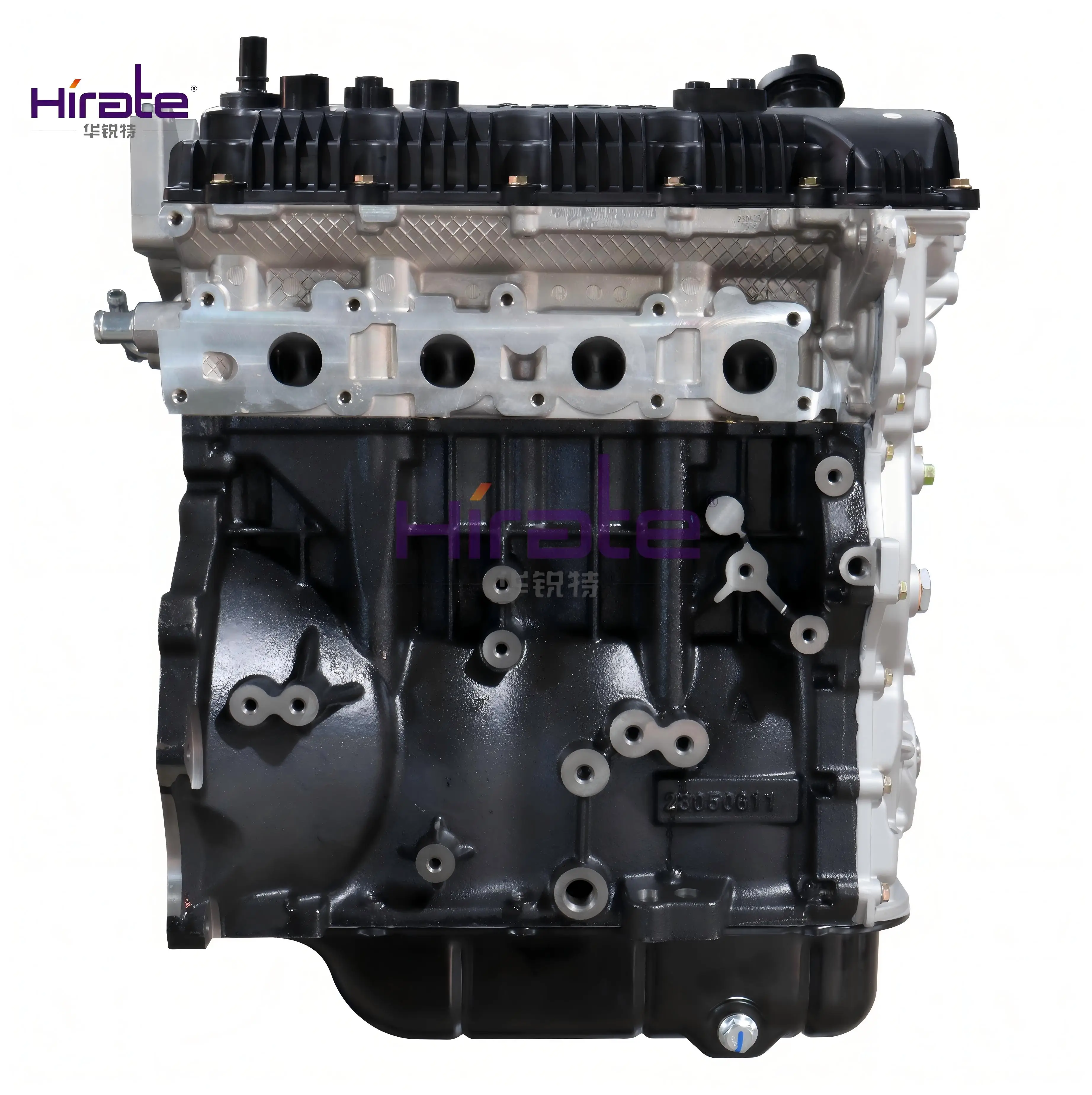 High-quality Bestselling Standard Displacement Hirate Engine Fits For Brilliance for Jinbei DLDG15T