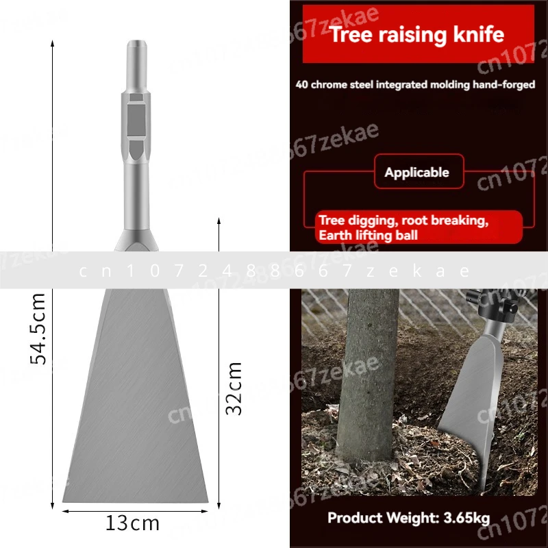 Small Excavator, Trench Excavation, Tree Planting Shovel, Rock Drilling Machine Accessories, Tree Digging Machine Accessories
