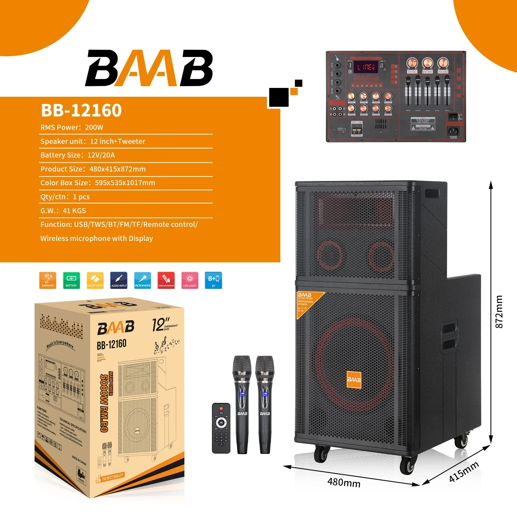 NDR  BAAB Professional audio voice box Wooden Box Speaker Sound System DJ box wireless loudspeaker BT+TWS+Mic+RC+Karaoke sets