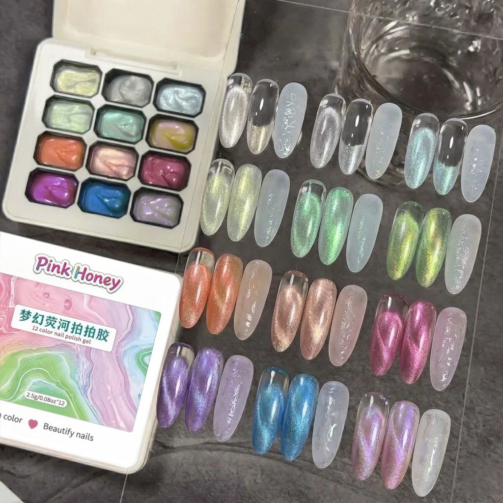 12-Grid Dreamy Texture Gel Nails 3D Pearl Acetate Versatile Texture Shaping Gel, Fashionable LED Nail Art Kit, Perfect Gift