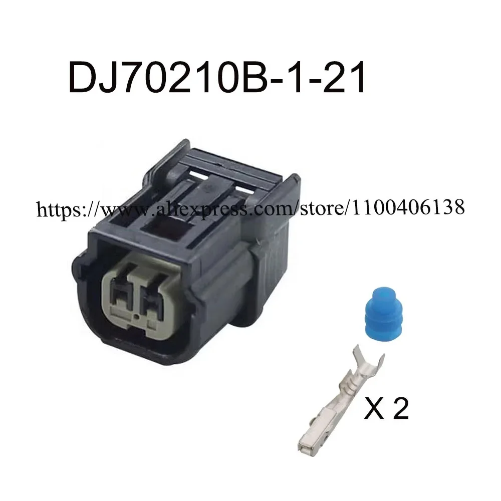 200set DJ70210B-1-21 automotive Waterproof connector 2 pin famale male cable Plug socket  Includes terminal seal