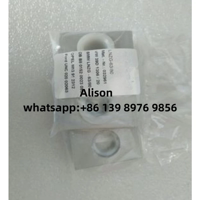 

1 шт. поддержка трамбовки LNZG-63/80 32961 LNZG-100/125 32962