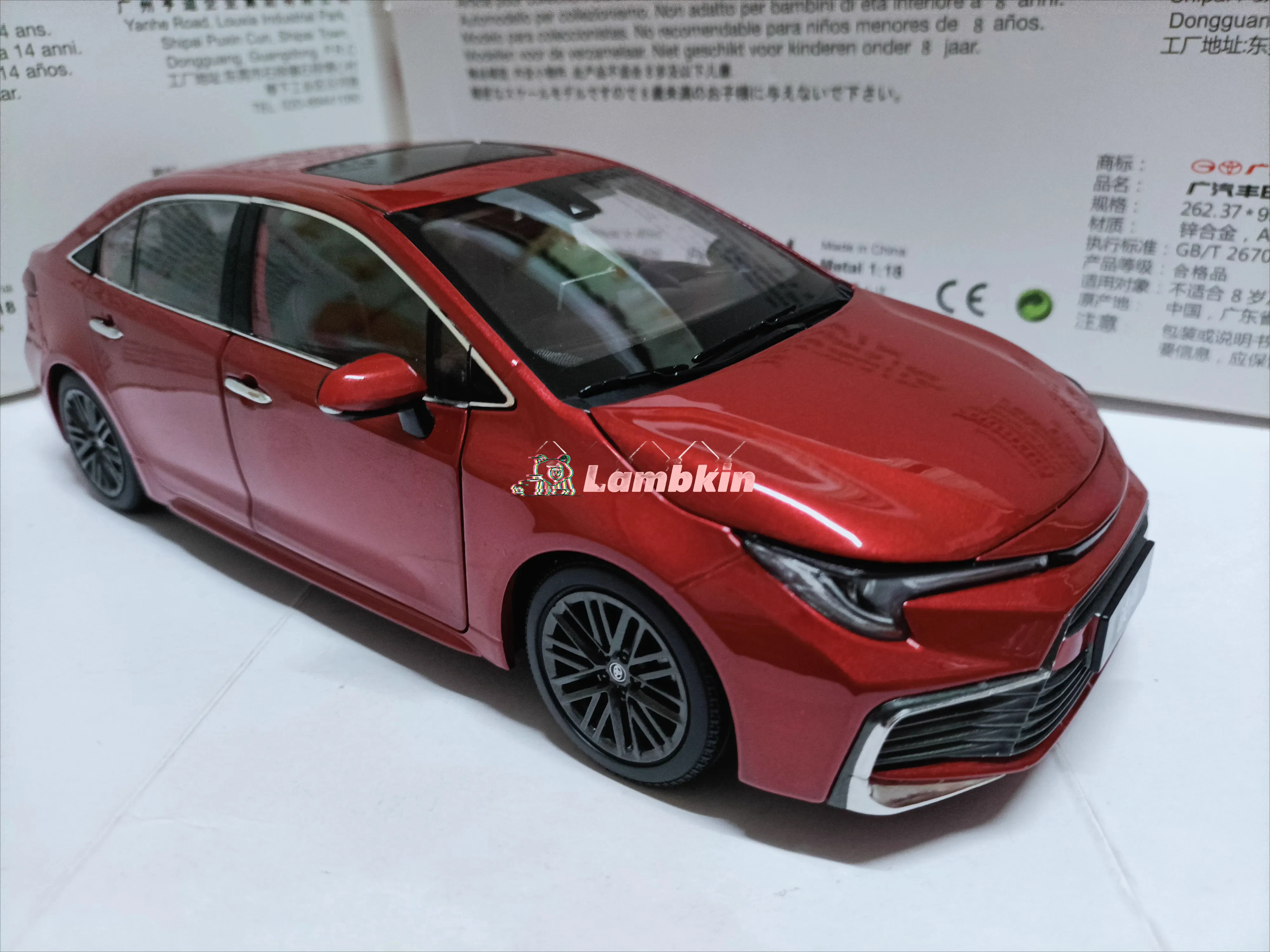 GAC original Ling Shang aleación coche que se puede abrir modelo 1/18 TNGA 2021 Coral Rojo