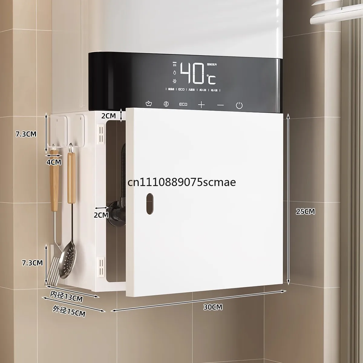 Magnetic Perforated Baffle, Custom Cover for Water Heater & Natural Gas Pipe