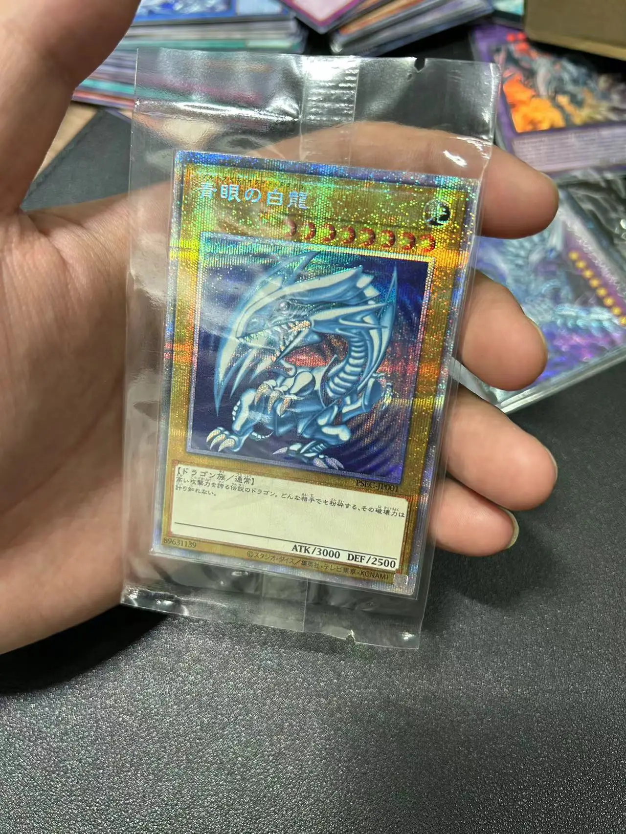 Yu Gi Oh PrismaticSecret Rare/PSER OCG Blue-Eyes White Dragon(PSEC-JP001) Board Game Japanese Collection Toy Card (Not Original)