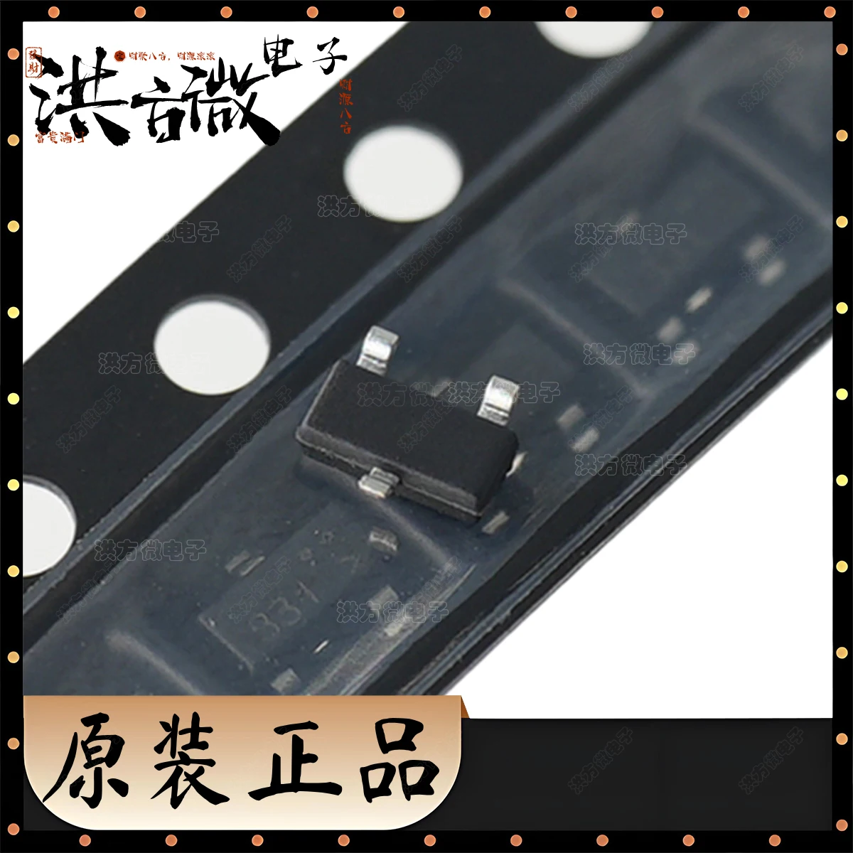 NDS331N Marking 331 NEW Original MOSFET 331 500mW 20V 1.3A 1N-channel SOT-23 SOT23 N-CH SUPERSOT3 160m ohm Ω @ 4.5V 1.5A NDS331N