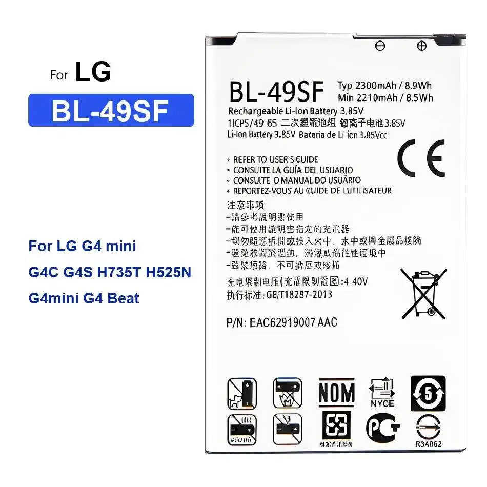 Mobile Phone Battery Long-Lasting Performance BL-49SF BL-51YF 2300-3000Mah For LG G4 H810 H815 Mini