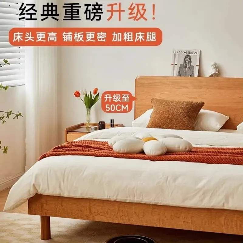 

Nordic solid wood bed 1.8 meters Japanese simple cherry wood 1.5 small apartment