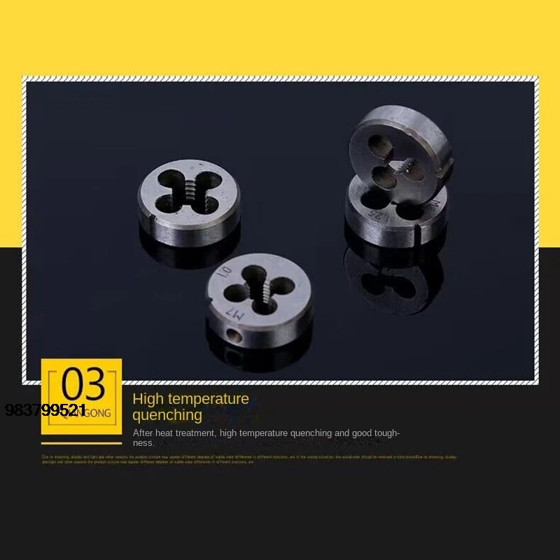 

Good Price NEW Tap and Die Tool Set Alloy Steel Tap and Die Set Metric Thread Die Screw Thread Tap Die Wrench Set NEW