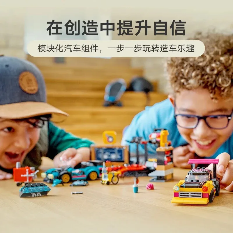 City series building Blocks Car modification Repair station sports car track Assembly Toys Children's Christmas Gifts