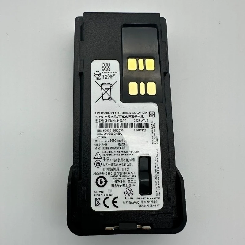 بطارية جديدة 3000mAh PMNN4409 لموتورولا XPR3300 XPR3500 XPR7350 DP4000 DP4400 DP4401 DP4600 DP4601 DP4800 DP4801 GP328D P8608