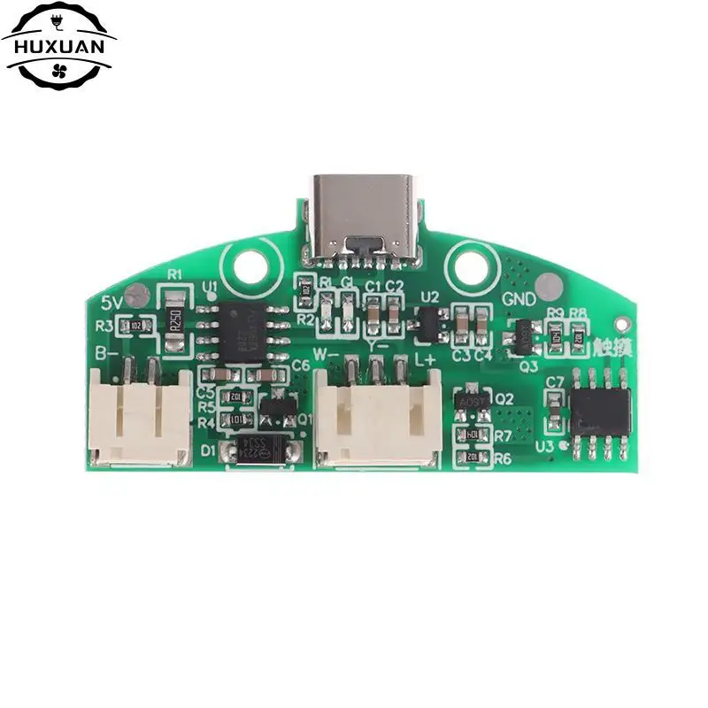 1pc Type-C Table Lamp Circuit Board USB Charging Three Gear Stepless Dimming Led Touch Small Night Lamp Control Module Connector