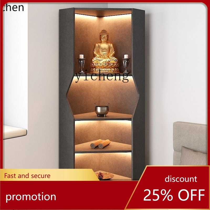 

YFY Buddhist shrine offering table Household small Buddhist shrine cabinet offering table Buddhist shrine offering