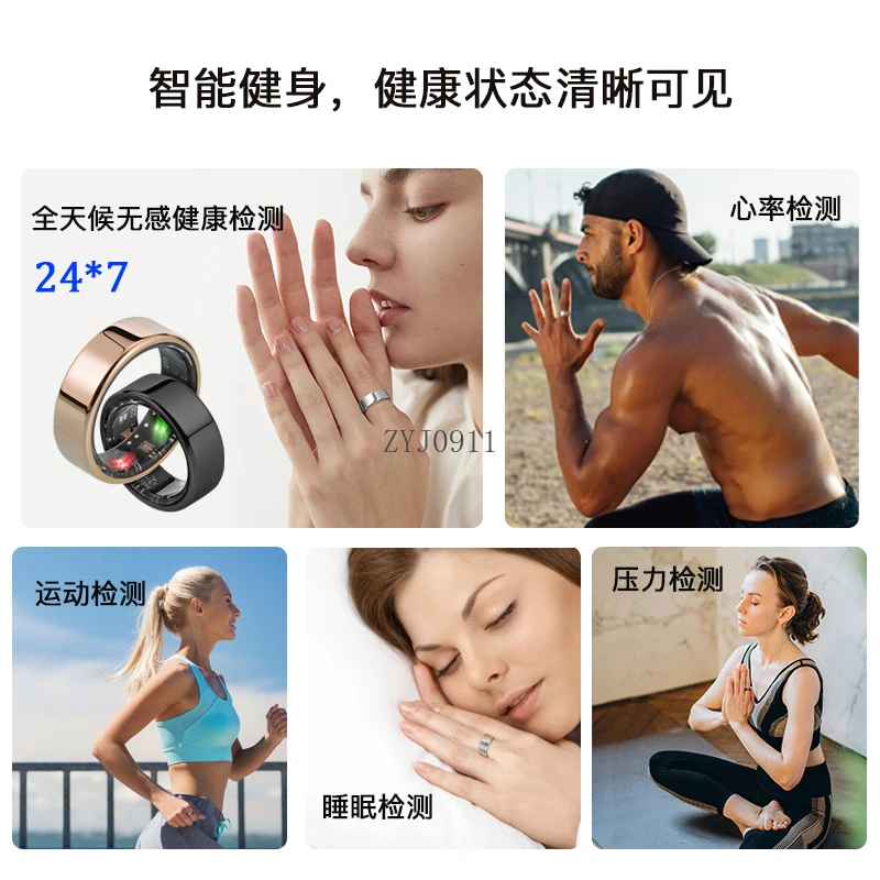 วงแหวนอัจฉริยะพร้อมช่องชาร์จ การตรวจสอบการนอนหลับ วงแหวนอัจฉริยะ ดีต่อสุขภาพ กันน้ํา ชาร์จเร็ว การสึกหรอไม่สัมผัส