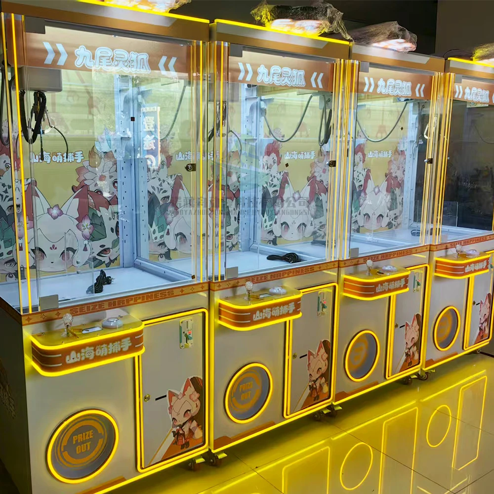 آلة ألعاب الدمى الترفيهية الدا - مراجعة Arcade Game Coin وسعره