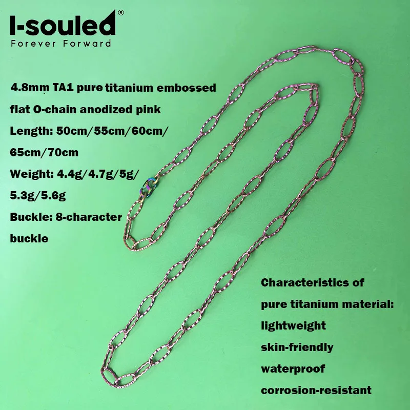 

4.8mm TA1 pure titanium embossed flat O-chain anodized pink women's style simple and fashionable