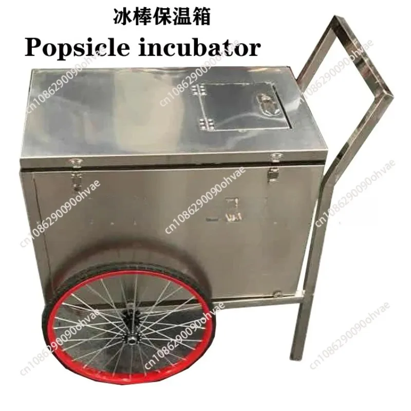 

Мобильная тележка для мороженого-эскимо