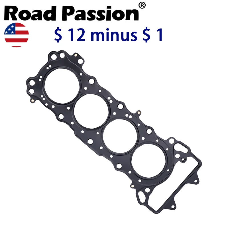 Motorcycle Cylinder… - image