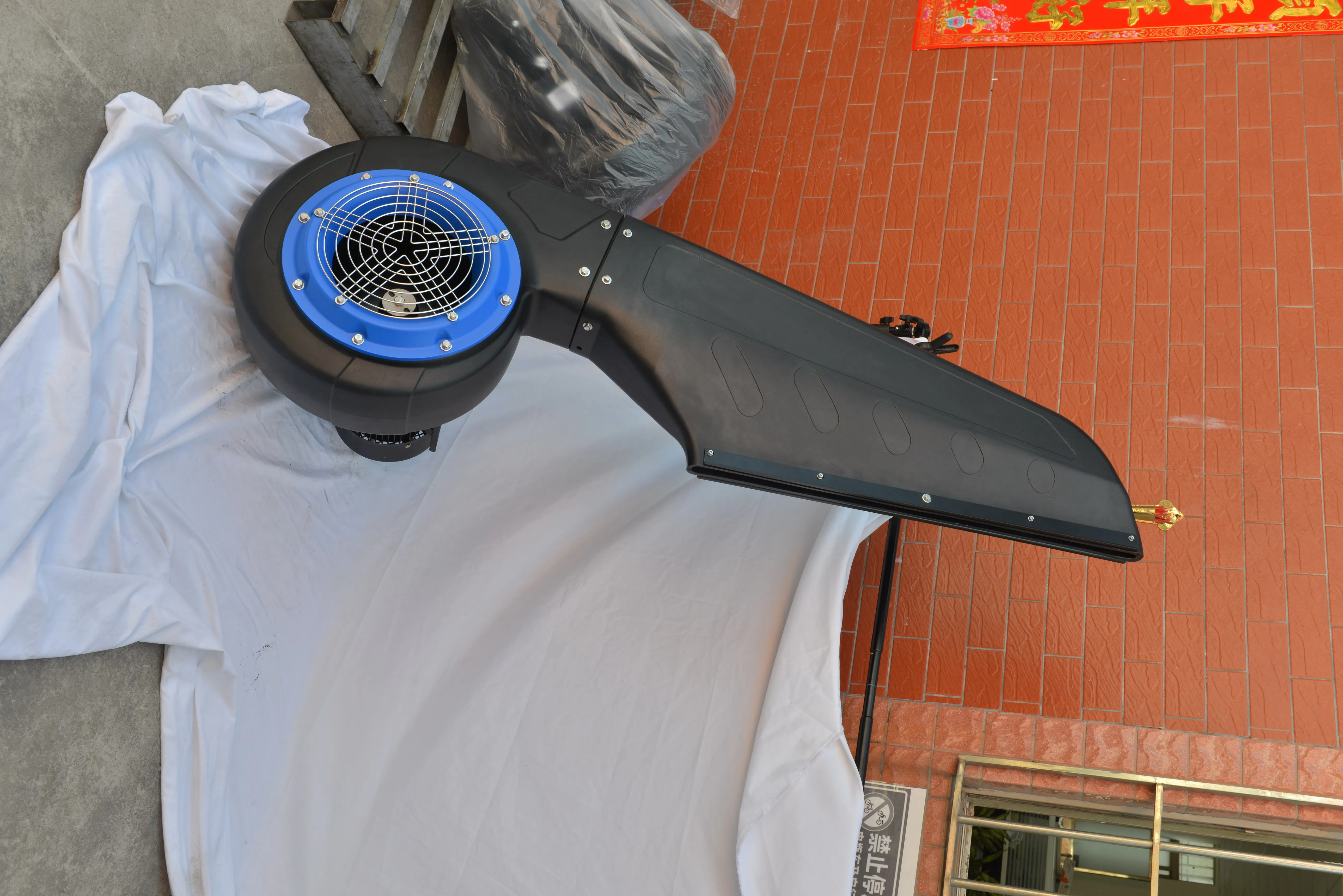 5.5kw 7.5kw Car Wash Side Blowers