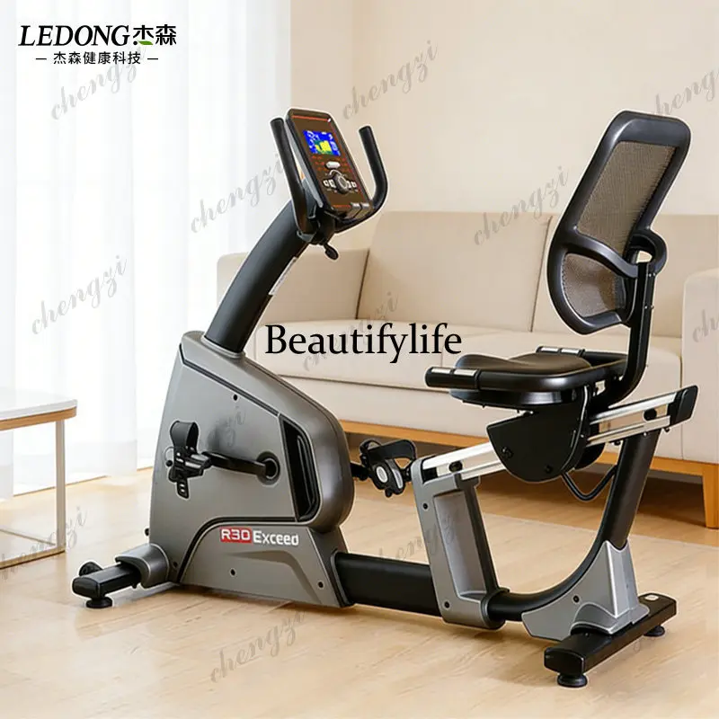 Horizontal exercise bike Home spinning bicycle High-end middle and the elderly bicycle Indoor R39