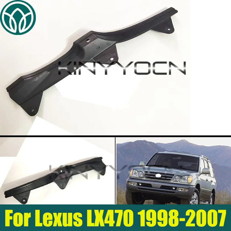 

Резиновая уплотнительная лента для фар, декоративная водонепроницаемая лента для Lexus LX470 1998-2007