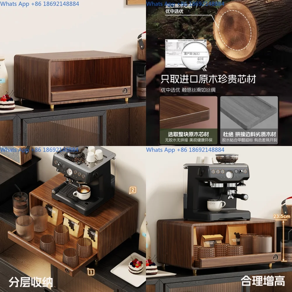 

Solid wood dining table, coffee machine storage rack, desktop cup placement table, dining table, kitchen storage