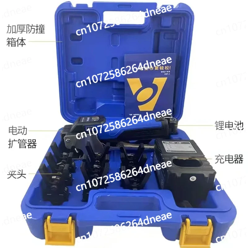 

Lithium Battery Expander VEF-1/-2 Electric Copper Tube Expander Flare Expander Air Conditioning Lithium Battery