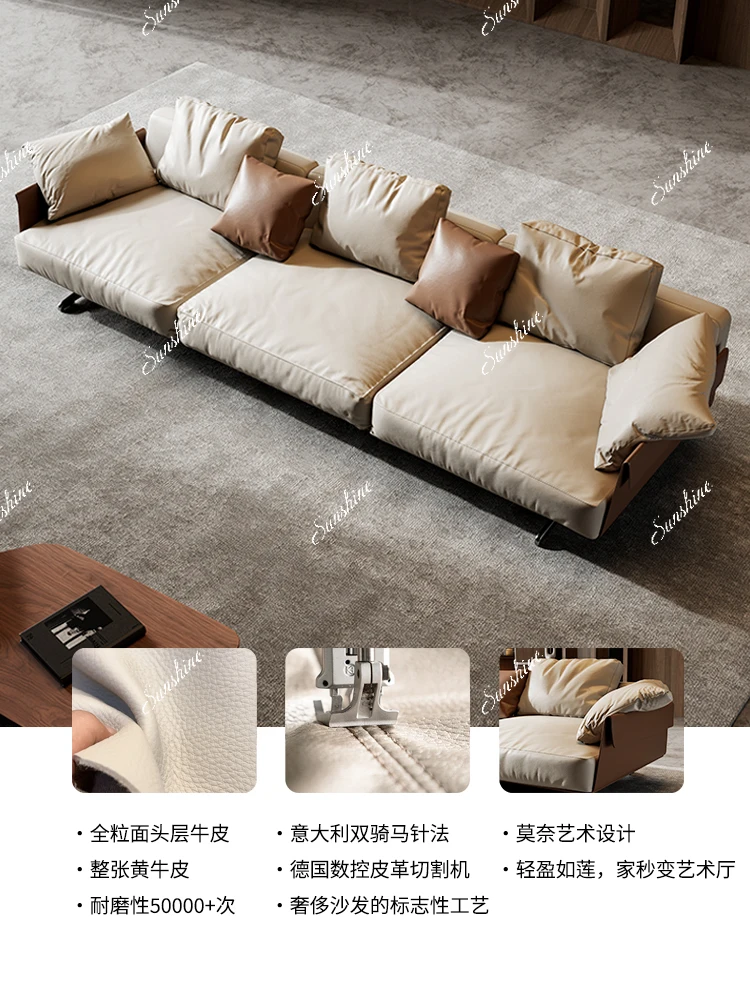 Italian minimalist living room first layer cowhide three-person combination high-end straight row leather sofa