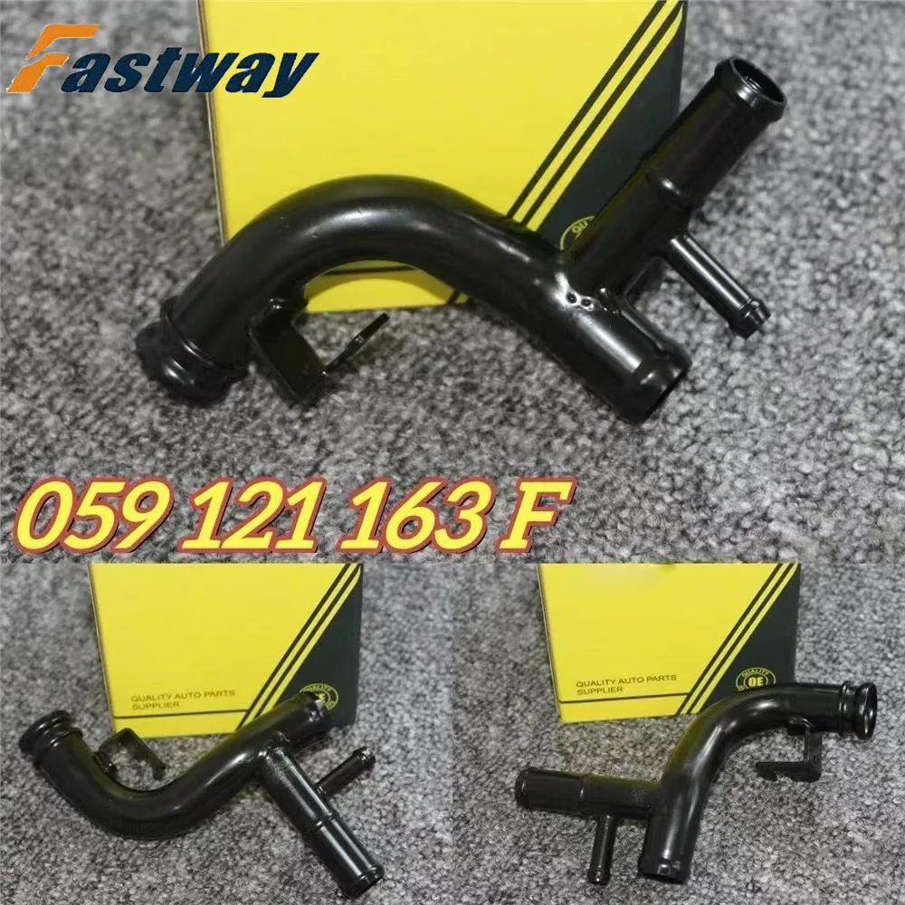 

Трубка охлаждающей жидкости для Audi A4 allroad Avant S4 Q7 4L 059121163F