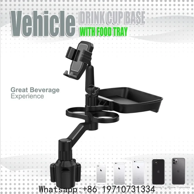 Vehicle Drink Cup Base with Food Tray Cellphone Holder 360 Degree Rotating Adjustable Suitable for 6.5-10.5cm Phone