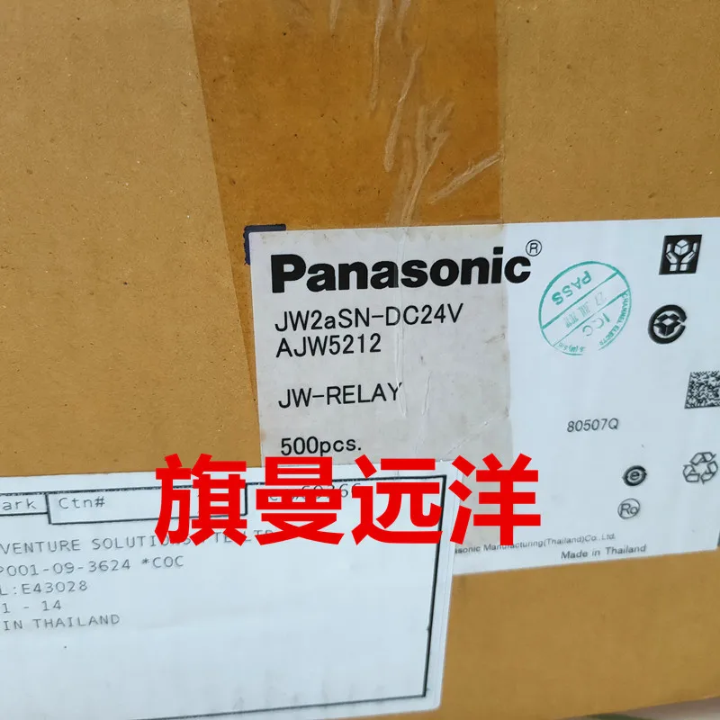  JW2aSN-DC24V  AJW5212  24V 24VDC 6