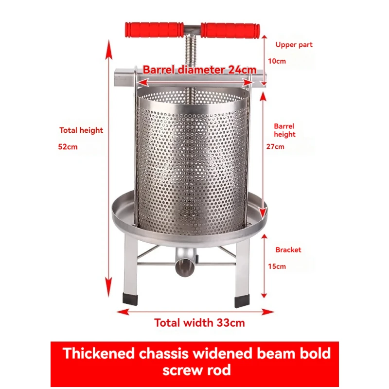 Presse à miel en acier inoxydable, UNIS issement 304, filtre à miel d'avertissement, petit ménage