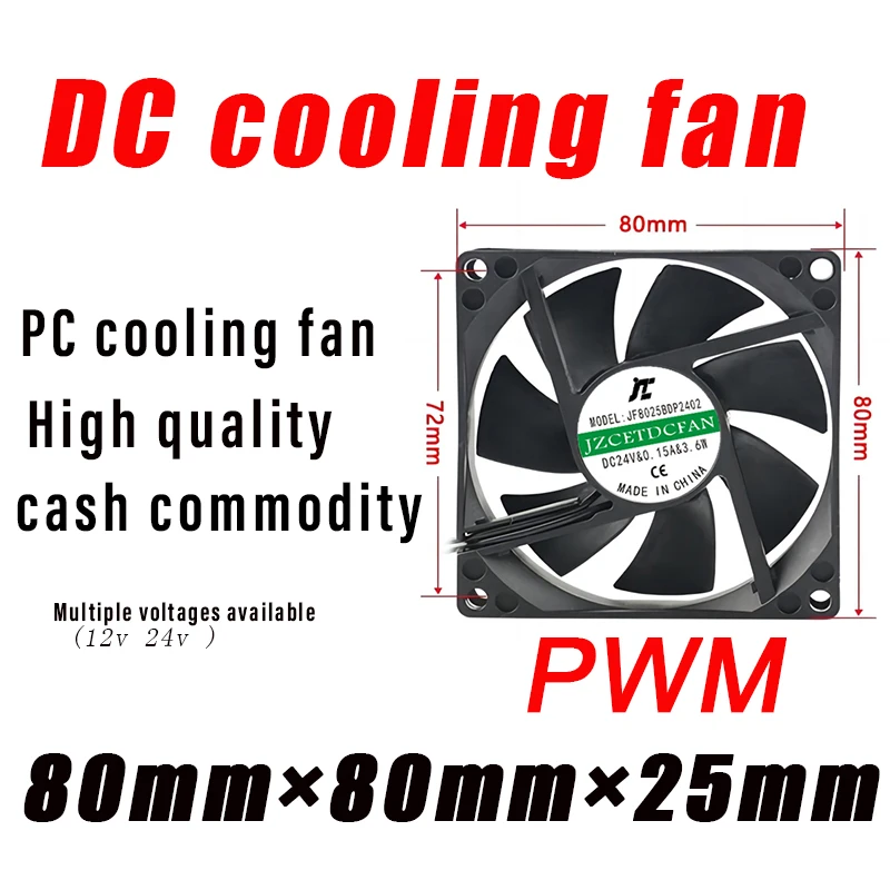 brand new COOLING REVOLUTION 8cm 80mm fan 8025 DC 12V 24V Computer North and South Bridge Small Cooling Fan