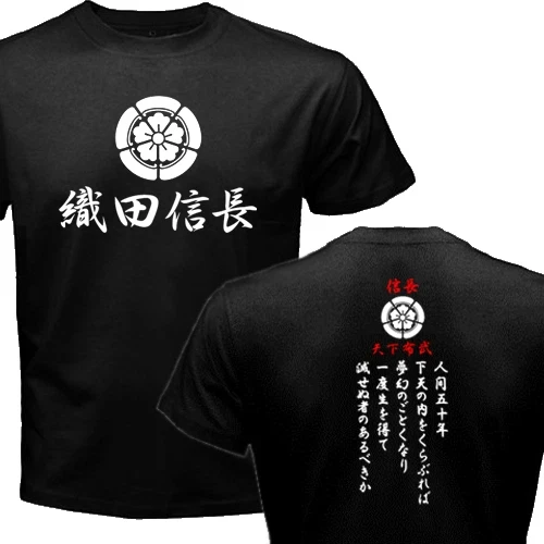 Camiseta japonesa Shogun Oda Nobunaga con símbolo del Clan, Logo de cresta, Kanji, samurái japonés, camisetas gráficas Harajuku, camiseta de gran tamaño