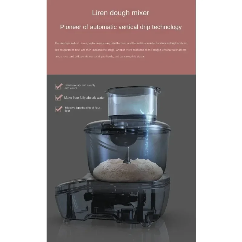 Xiaomi 5L Dough Mixer Intelligent Dough Kneading Machine Cook Machine Constant Temperature Noodle Machine dough mixer