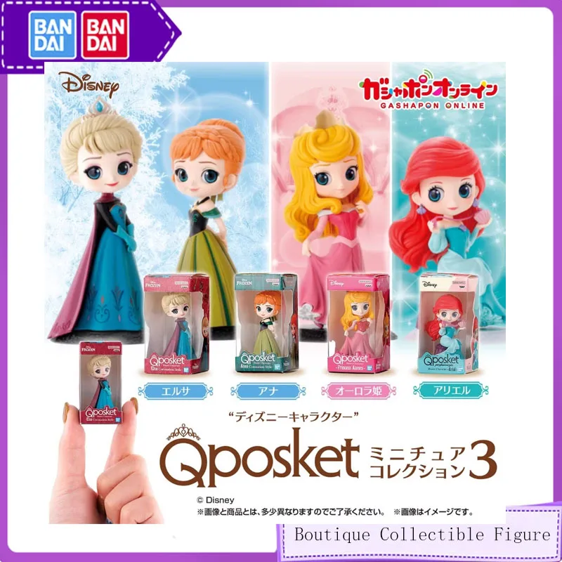 

Bandai 4PCS Gashapon Disney Princess Qposket Boxed Anime Toys For Kids Action Figure Gifts Collectible Model Modeling Ornaments