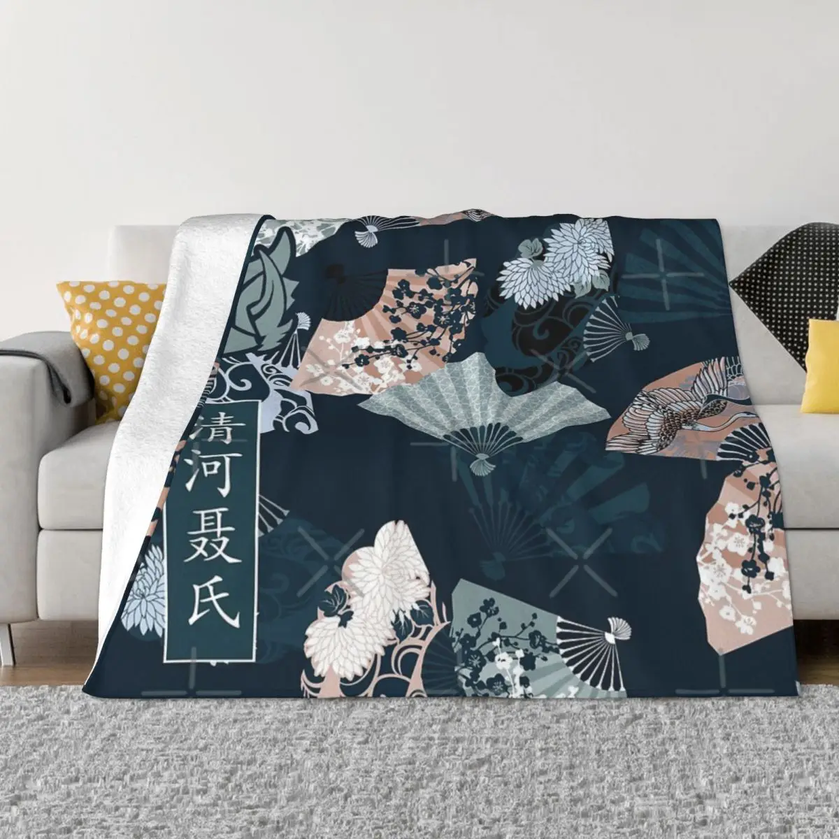 Qinghe Nie Sect The Untamed Huaisang Quilt Bed Blankets Quilt For Bed Home And Decoration Throw Blanket