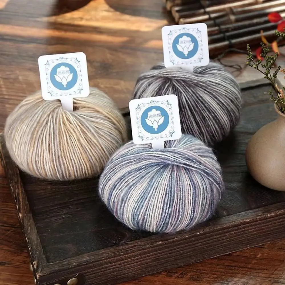

Super Soft Knitting Wool Yarn Manual Medium Thick Variegated Worsted Weight Yarn Multicolored Comfortable Crochet Thread Yarn
