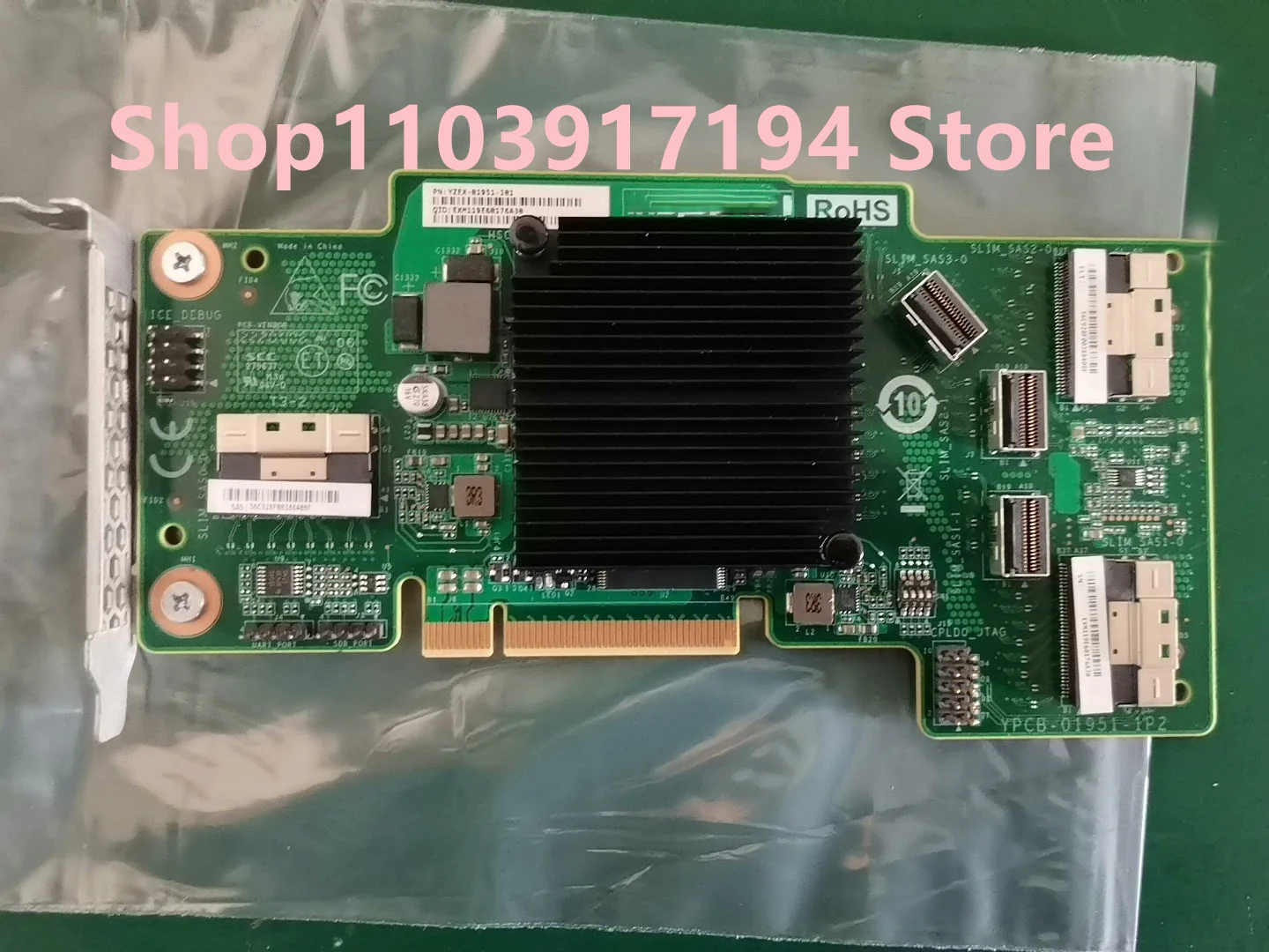 

YZXE-01951 YZXE-01951-101 Плата расширения