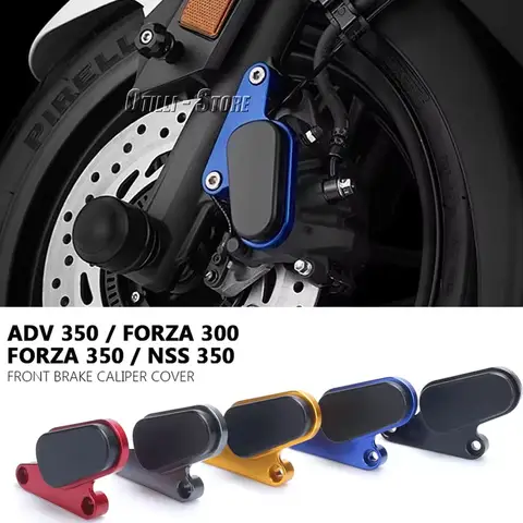 오토바이 브레이크 캘리퍼스 전면 디스 가드 보호대 커버 액세서리 HONDA ADV350 Forza300 FORZA 300 350 Forza350 NSS350