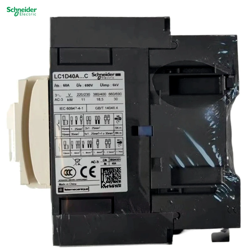قواطع التيار المتردد شنايدر إلكتريك LC1D40AM7C B7C CC7C E7C F7C Q7C P7C