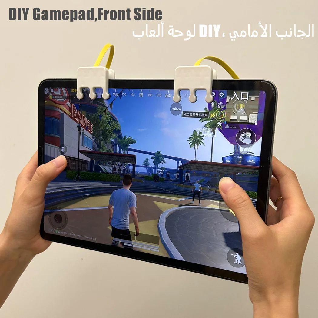 مقبض ألعاب لوحي ثلاثي الأبعاد يمكنك صنعه بنفسك، 8/6/4 أزرار، إطلاق نار مستمر نبضي، لوحة ألعاب PUBG لجهاز Ipad Nubia