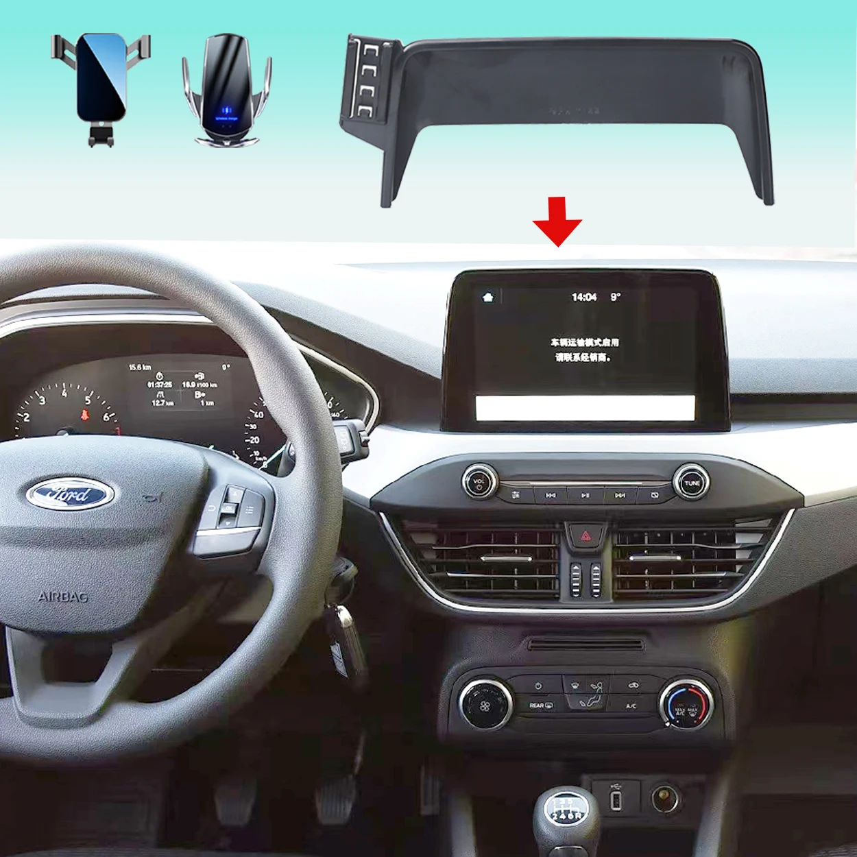 Car Phone Holder For Ford Puma 8.0 Inch Screen Mobile Phone Support Car Mounts 15W Wireless Charging Accessories 360° Degrees